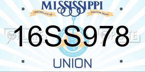 16SS978 Mississippi License Plate