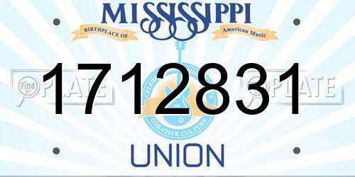 1712831 Mississippi License Plate