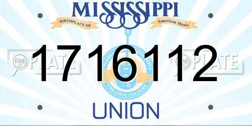 1716112 Mississippi License Plate