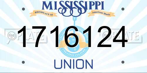 1716124 Mississippi License Plate
