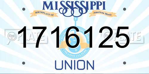 1716125 Mississippi License Plate