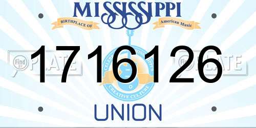 1716126 Mississippi License Plate