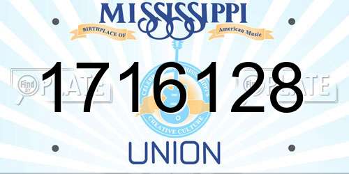 1716128 Mississippi License Plate