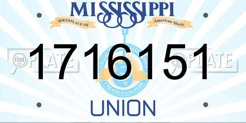 1716151 Mississippi License Plate