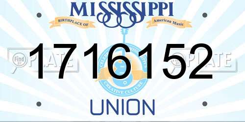 1716152 Mississippi License Plate