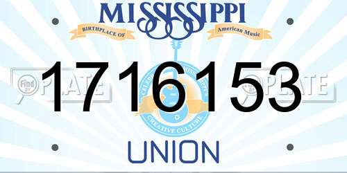 1716153 Mississippi License Plate