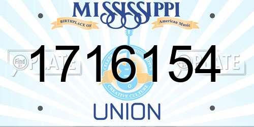 1716154 Mississippi License Plate