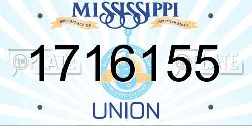 1716155 Mississippi License Plate