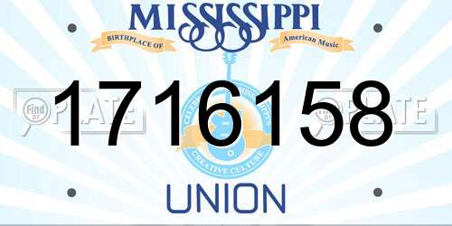 1716158 Mississippi License Plate