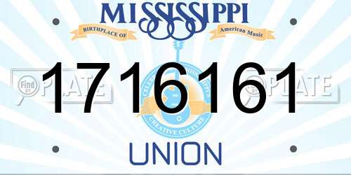 1716161 Mississippi License Plate