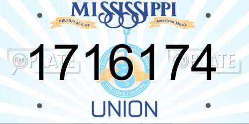 1716174 Mississippi License Plate
