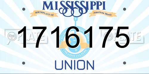 1716175 Mississippi License Plate