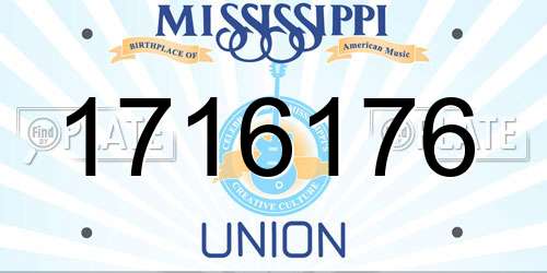 1716176 Mississippi License Plate