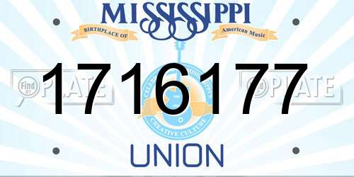 1716177 Mississippi License Plate
