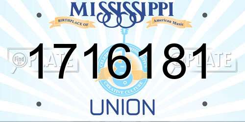 1716181 Mississippi License Plate