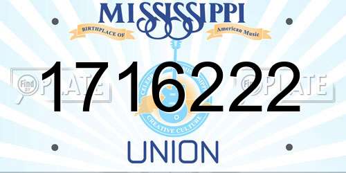 1716222 Mississippi License Plate