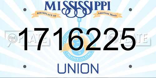 1716225 Mississippi License Plate
