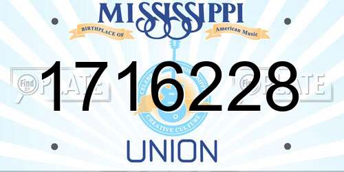 1716228 Mississippi License Plate