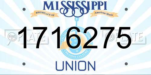1716275 Mississippi License Plate