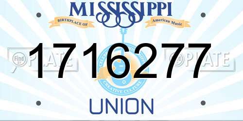 1716277 Mississippi License Plate
