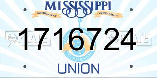 1716724 Mississippi License Plate
