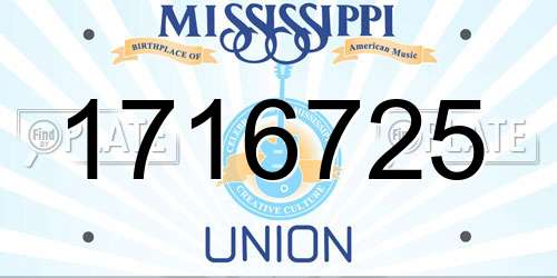 1716725 Mississippi License Plate