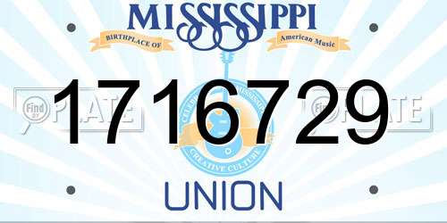 1716729 Mississippi License Plate