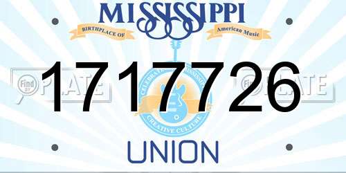 1717726 Mississippi License Plate