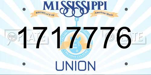 1717776 Mississippi License Plate