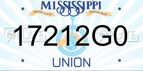 17212G0 Mississippi License Plate