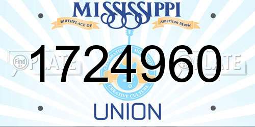 1724960 Mississippi License Plate