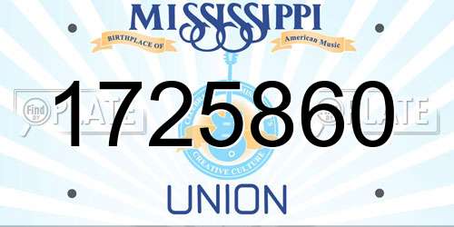 1725860 Mississippi License Plate