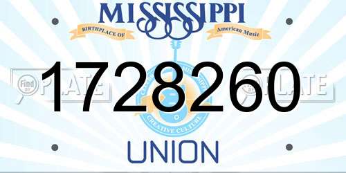 1728260 Mississippi License Plate