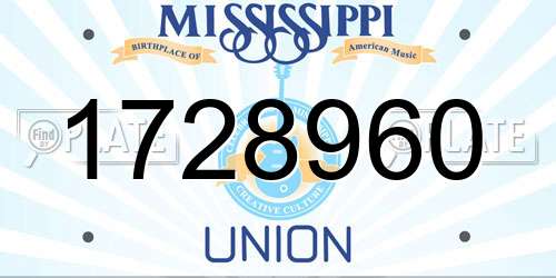1728960 Mississippi License Plate