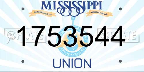 1753544 Mississippi License Plate