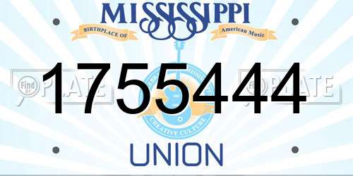 1755444 Mississippi License Plate