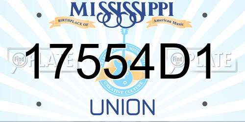 17554D1 Mississippi License Plate