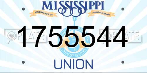 1755544 Mississippi License Plate