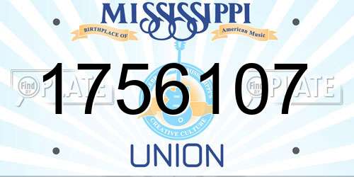 1756107 Mississippi License Plate