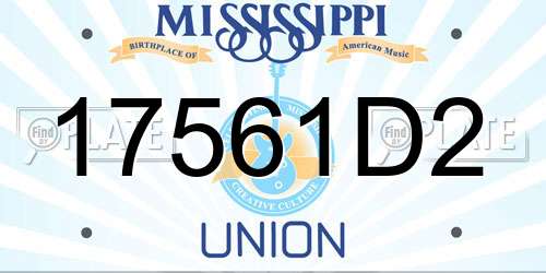 17561D2 Mississippi License Plate
