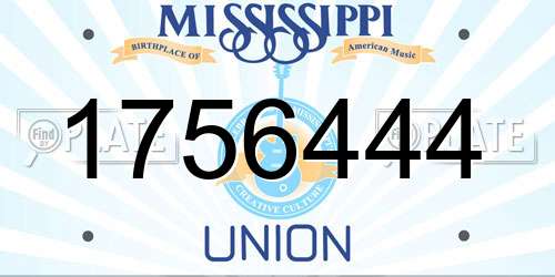 1756444 Mississippi License Plate