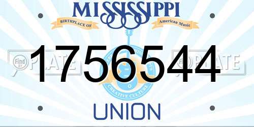 1756544 Mississippi License Plate