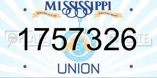1757326 Mississippi License Plate