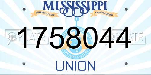 1758044 Mississippi License Plate
