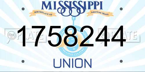 1758244 Mississippi License Plate