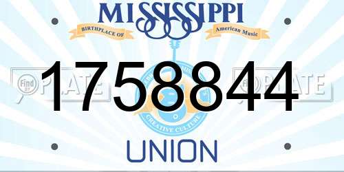 1758844 Mississippi License Plate