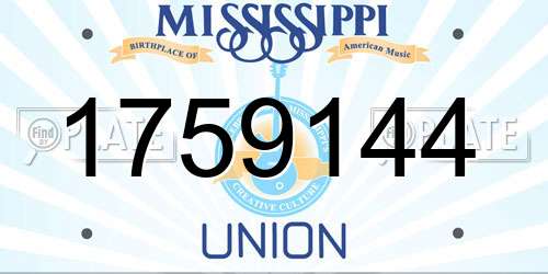 1759144 Mississippi License Plate