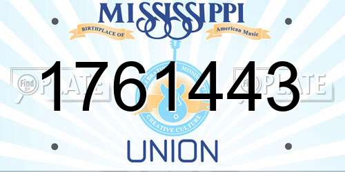 1761443 Mississippi License Plate