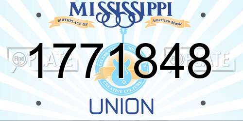 1771848 Mississippi License Plate