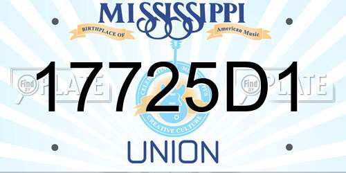 17725D1 Mississippi License Plate